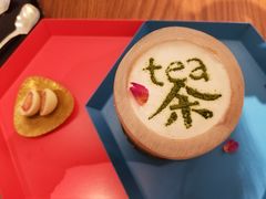 -茶是一枝花泡茶店