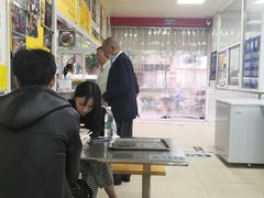 -汪家馄饨(集庆路店)