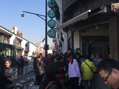 -东伊顺(高银街店)