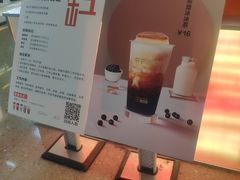 -爷爷不泡茶NOYEYENOTEA(武汉佰港城创始店)