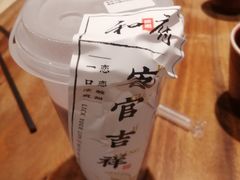 -和府捞面(东直门银座店)