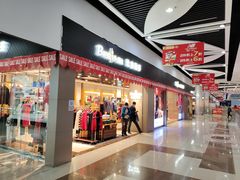 -深圳华盛奥特莱斯(华南一道店)