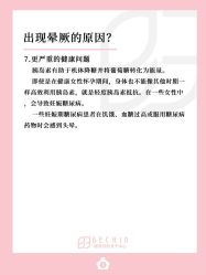 -贝欣月子中心(福清店)