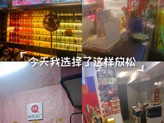 -好玩工厂密室·鹅鸭杀·桌游拼豆电玩