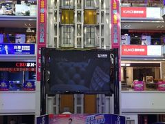 -香河家具城