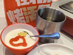 -雅佳神话·麻辣烤鱼(新街口店)