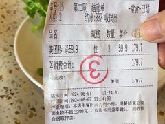 -韩大地烤肉海鲜火锅自助(五一广场店)