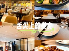 -航空港万怡酒店·万荟轩餐厅(航空港区远航路店)