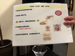 -和牛 烧肉寿喜烧涮锅 善(心斎橋店)