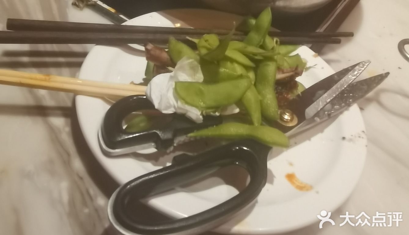 快乐自助大饱口福