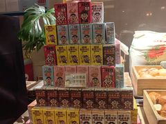 -上海神旺大酒店