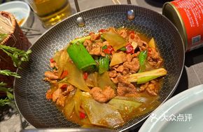 Sour Chili Pork Stir-Fry