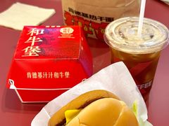 -肯德基(国展店)