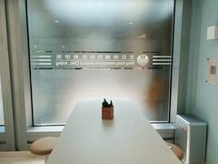 -北京港澳国际医务诊所(王府井大街店)