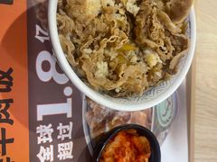 -吉野家(锦辉商城黄河路店)
