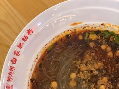 -钟方模白家肥肠粉(春熙店)