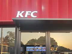 -肯德基(大桥北服务区东店)