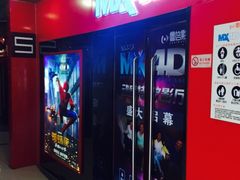 -山文星辉影城(济南和谐广场店)