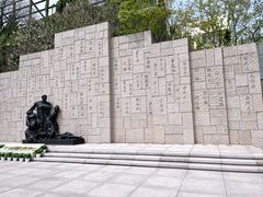 -上海市龙华烈士陵园