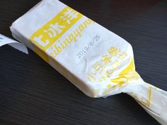 -百年义利(北兴路店)