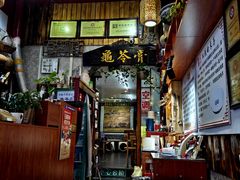 -梧州双钱龟苓膏(老街店)