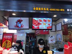 -老韩煸鸡·中国炸鸡(摩尔城店)