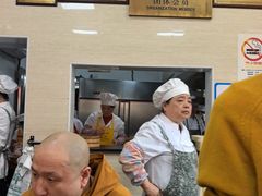 -万寿斋(山阴路店)