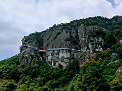 -大慈岩风景区