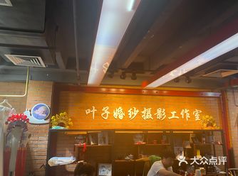 【预约】提前一周微信预约，可以咨询风格啥的