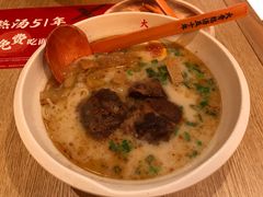 -味千拉面(万达广场大庆让胡路店)
