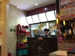 -尊宝比萨(华景新城店)
