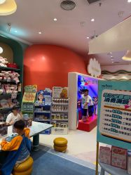 -奈尔宝·儿童乐园·亲子餐厅(苏州大悦城店)