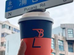 -LAB COFFEE来杯咖啡(浦仓路店)