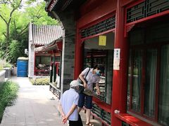 -金宫殿故址