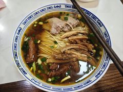 -永丰面馆(汉口路店)