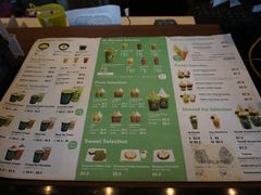 菜单-辻利茶铺(辻利茶屋店)