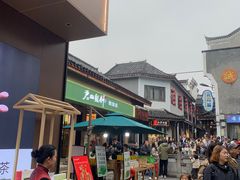 -汴河街