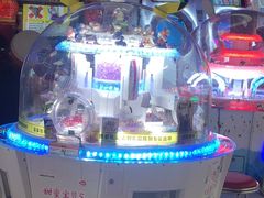 -风云再起游乐汇(皇城恒隆广场店)