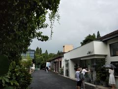 -凤凰御元艺术基地