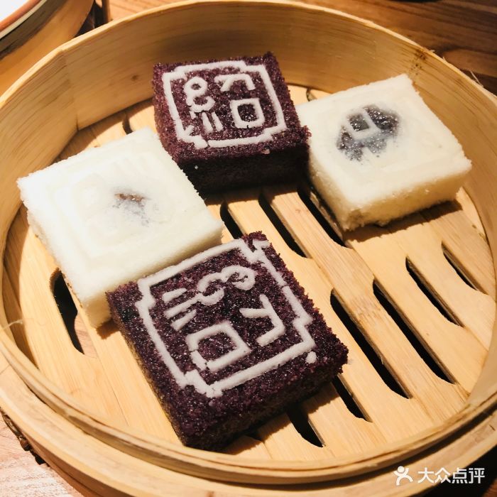 70后·绍东家(汉口路店)黑白米糕图片 - 第1083张