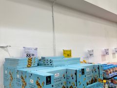 -山姆会员商店(亦庄创意生活广场店)