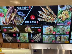 -马小毛老上海里脊肉(南翔印象城店)