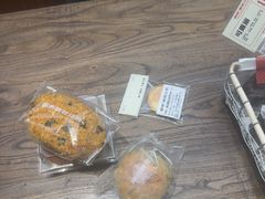 -富贵面包公司(运河店)