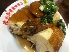 -陈光记烧腊店(罗保博士街店)