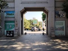 -沙县小吃文化城