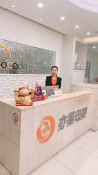 点击看大图 -Cocodemer女性健康·产后恢复(天一广场店)