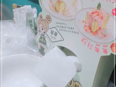 -翠华餐厅(宝安壹方城店)