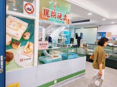 -上海哈尔滨食品厂(淮海中路店)