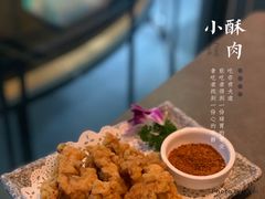 -同仁四季椰子鸡(宝安壹方城店)