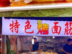 -大学城夜市大排档(凤栖路店)